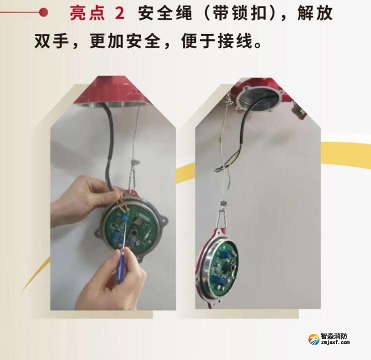 JTY-GM-GSTN9811(Ex)/WIS、GSTN9812(Ex)/WIS海灣隔爆煙感溫感產(chǎn)品亮點